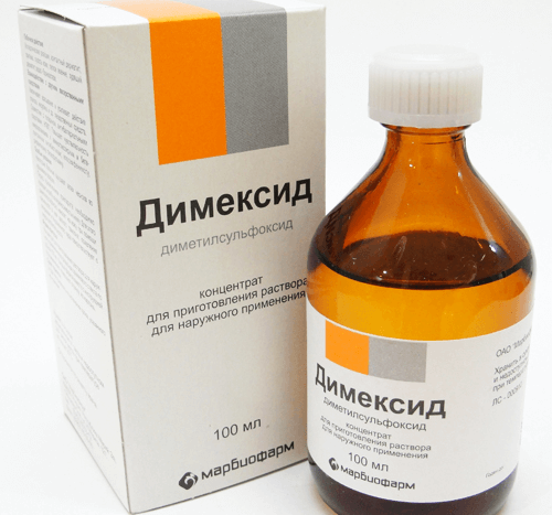 Как сделать 30 процентный раствор димексида 714 Как сделать 30 процентный раствор димексида 265