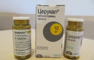 Снятие симптомов тошноты и икоты с помощью лекарства Церукал
