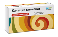 Показания к применению глюконата кальция