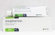 Инструкция к Хондроитину: дозировка, показания и противопоказания