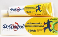 Феброфид гель — симптоматическая терапия при травмах
