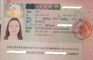 Как оформляется шенгенская визы для учёбы?