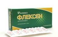 Действующий анальгетик Флексен для комплексной терапии