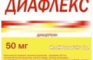 Инструкция к лекарству Диафлекс: точная дозировка и правила приема
