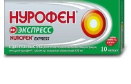 Снятие боли и воспалительного процесса с помощью препарата Нурофен