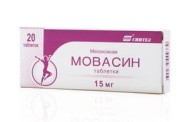 Мовасин: правила применения препарата, показания и противопоказания