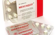 Все о лекарственном препарате Мексидол