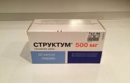 Использование хондропротектора Структум