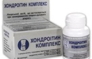 Рыба Наполеон: загадочный гигант морских глубин