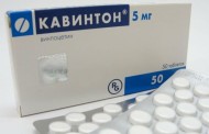 Прием Кавинтона для стимулирования работы нервной системы