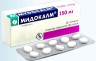 Инструкция по применению препарата Мидокалм