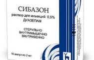 Сибазон — лучшее лекарство против спазма