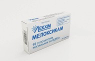 Снимаем сильную боль с Мелоксикамом