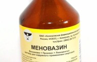 Меновазин – гарантия обезболивающего эффекта