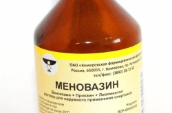 Меновазин – гарантия обезболивающего эффекта