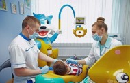 Какой должна быть детская стоматология?