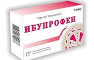 Правила приема Ибупрофена: показания и точная дозировка.