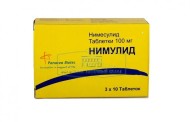Правила использования обезболивающего средства Нимулид