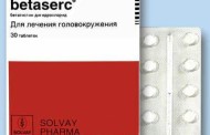 Александрийский попугай: удивительный компаньон с удивительным характером