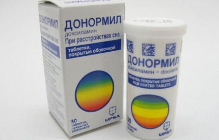 Мексидол - инструкция по применению, цена, отзывы, аналоги, уколы, для ...