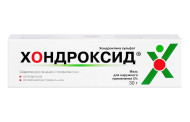 Что такое Хондроксид?