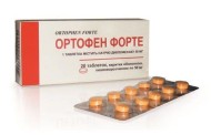 Хронический рефлюкс эзофагит: что это такое и как лечить