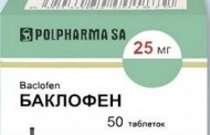 Баклофен — борьба со спазмами в мышцах
