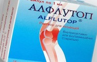 Как восстановить хрящевую ткань с помощью уколов с препаратом Алфлутоп