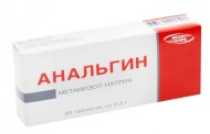 Анальгин — препарат против боли и жара
