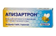Мир в картинках: Как животные оживляют наши сердца