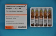 Уколы Диклофенака: инструкция по применению, дозировка лекарства