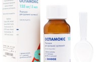 Буйвол: Король травянистых равнин