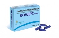 Инструкция к препарату Кондронова: дозировка и побочные действия