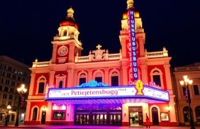 Театральная афиша Санкт‑Петербурга: где искать, что выбрать и как не пропустить главное