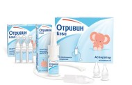 Борьба с заложенностью носа вместе с Отривином