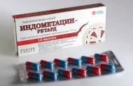 Лекарственный препарат Индометацин