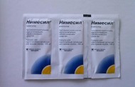 Борьба с болью — препарат Нимесил