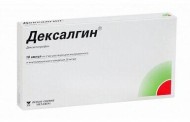 Дексалгин: инструкция по применению, побочные реакции, дозировка
