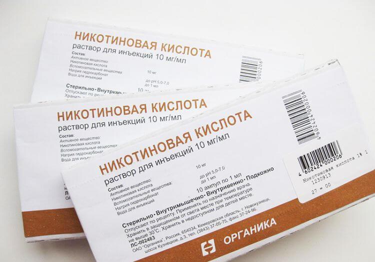 Никотиновая кислота - инструкция по применению, уколы, в ампулах, таблетки