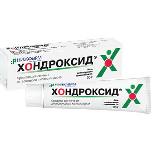 Хондропротекторы для суставов нового поколения, список препаратов ...