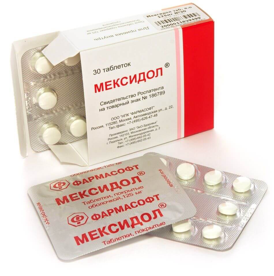 Мексидол таблетки способ применения