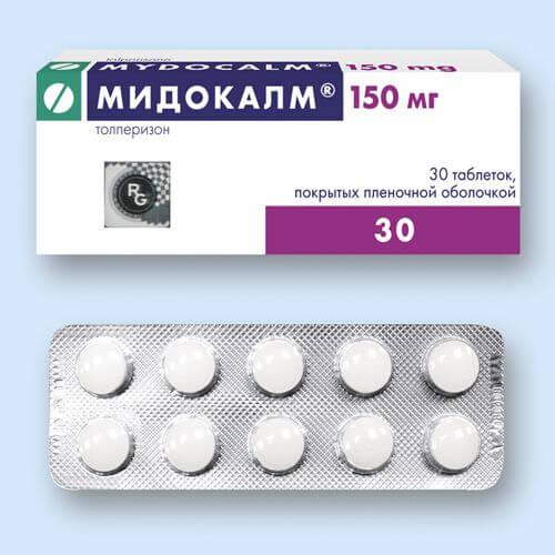 Применение мидокалма при остеохондрозе. Мидокалм - инструкция по применению, цена, отзывы, аналоги, уколы, от. Особенности применения мидокалма при остеохондрозе Мелоксикам при шейном остеохондрозе позвоночника