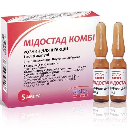 Применение мидокалма при остеохондрозе. Мелоксикам при шейном остеохондрозе позвоночника "Мидокалм" при шейном остеохондрозе: фармакология, состав, инструкции. Мидокалм. Инструкция по применению Мидокалма