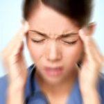 Головокружение