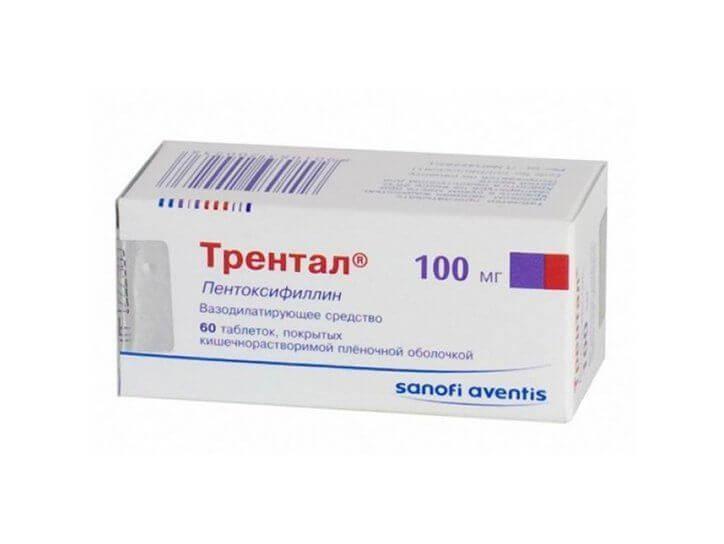 Трентал - инструкция по применению, цена, отзывы, аналоги, таблетки ...