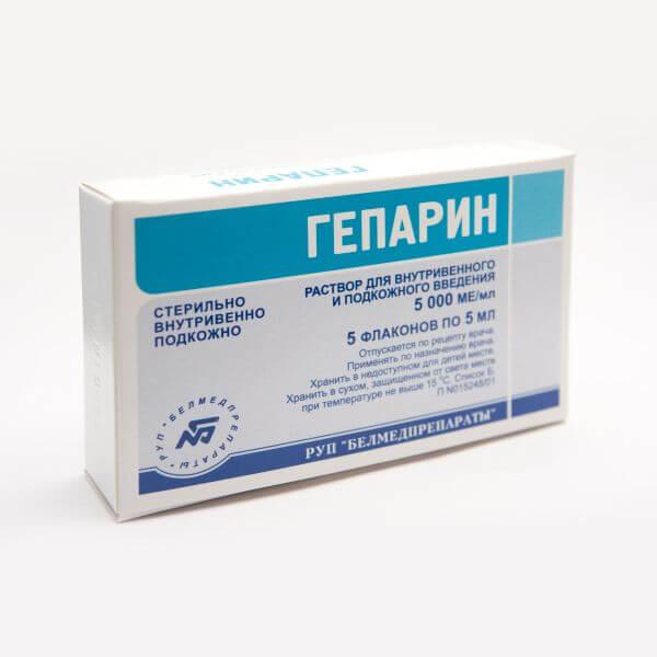 Гепарин - инструкция по применению, уколы, мазь, для чего, гель, отзывы ...
