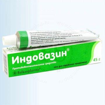 Индовазин - мазь, инструкция по применению, гель, цена, отзывы, аналоги