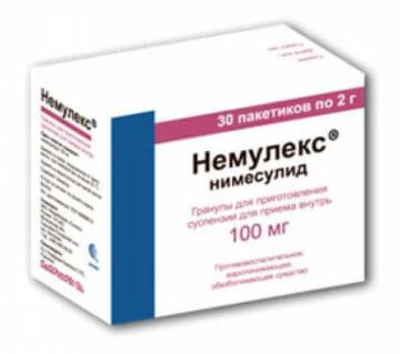 Нимесулид - инструкция по применению, цена, отзывы, аналоги, от чего ...
