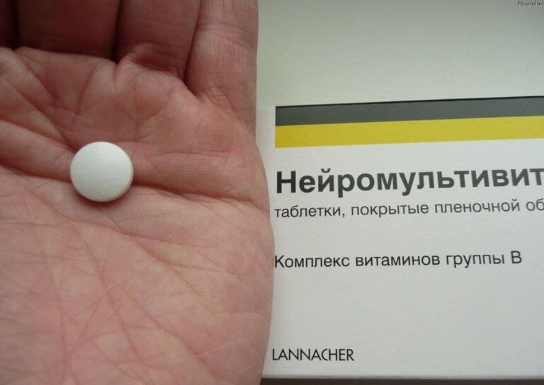 Нейромультивит - инструкция по применению, цена, отзывы, аналоги, 60 ...