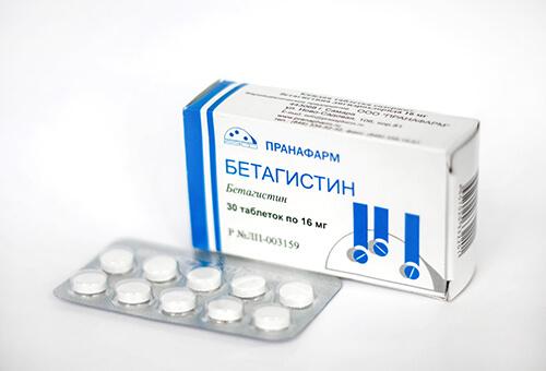 Бетагистин - инструкция по применению, цена, отзывы, аналоги, для чего ...